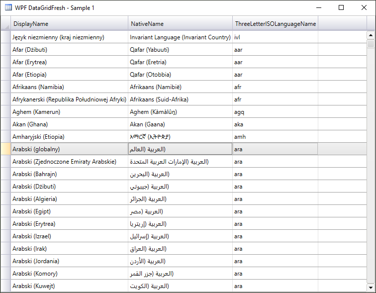 data_grid_fresh_silver_en.png